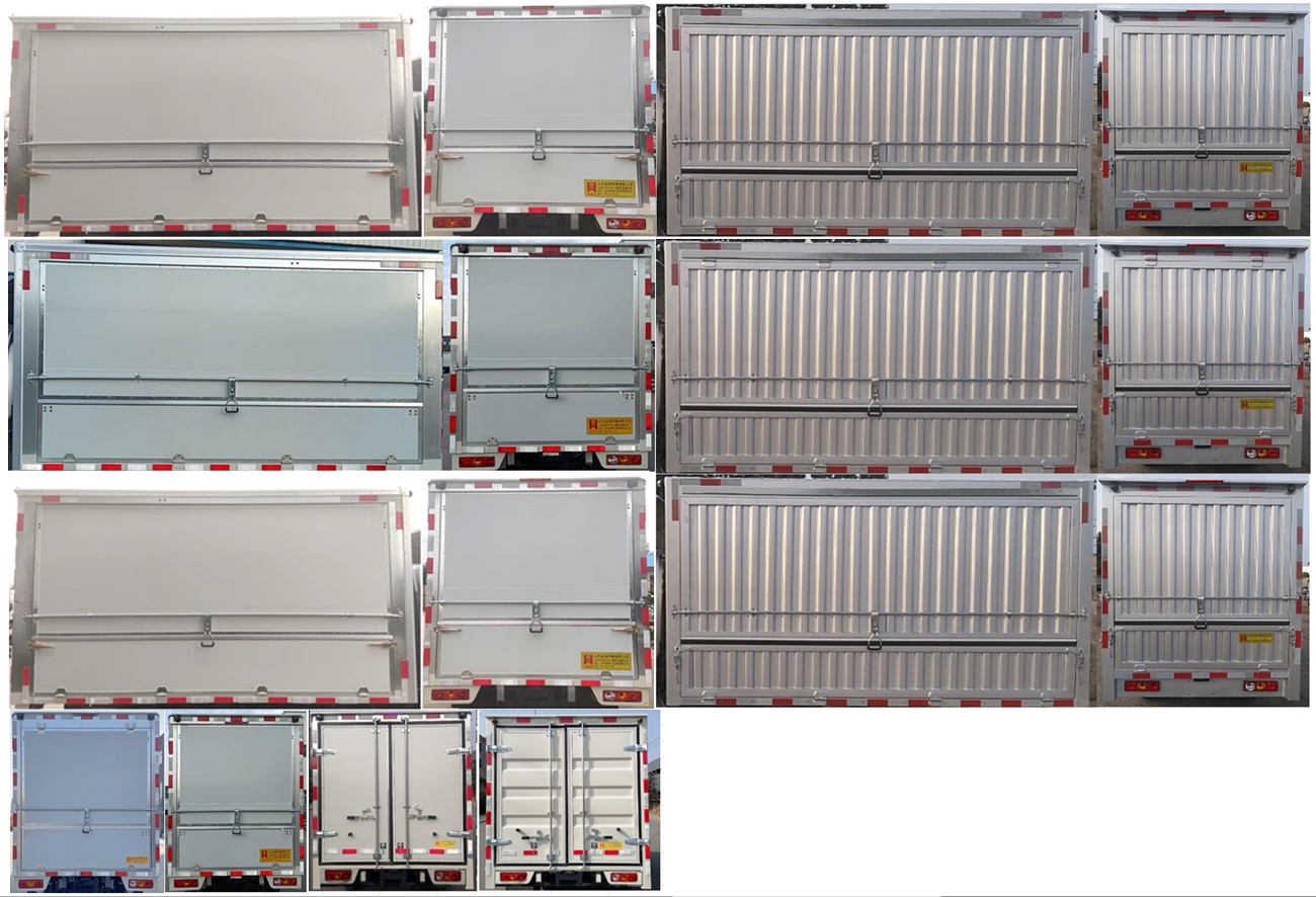 鴻星達(dá)牌SJR5042XYK1S-6A翼開(kāi)啟廂式車公告圖片