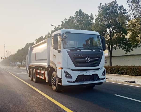 龍星匯牌HLV5251ZYSD6壓縮式垃圾車公告圖片