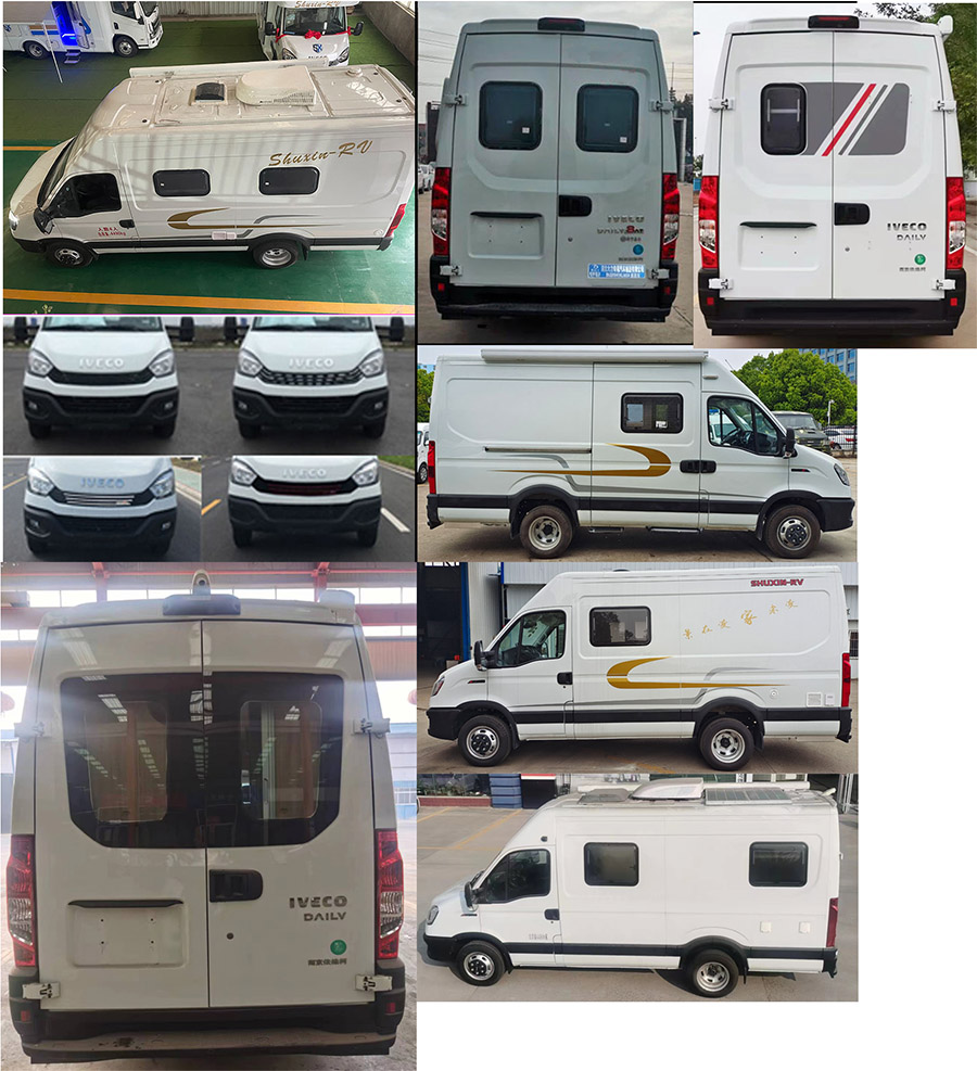 大力牌DLQ5041XLJ6SX旅居车公告图片