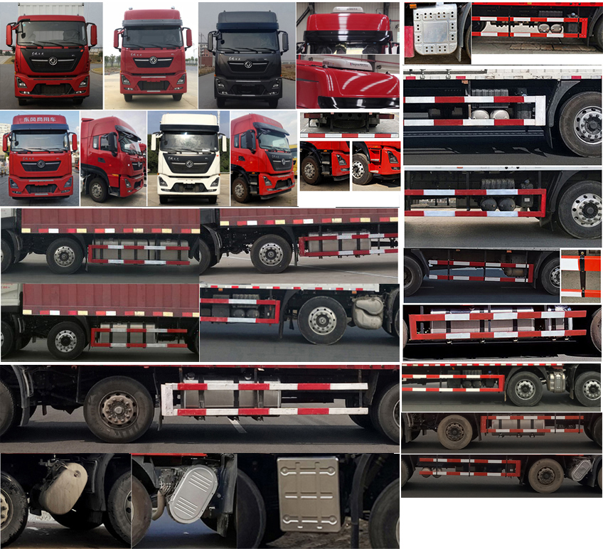 東風(fēng)牌DFH5310XYKDX13翼開啟廂式車公告圖片