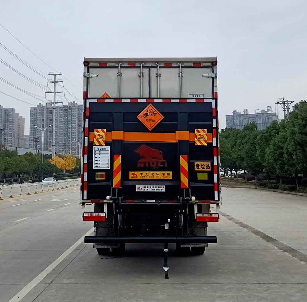 楚飛牌CLQ5170XQY6E爆破器材運輸車公告圖片