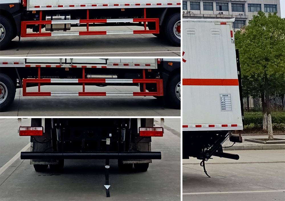 楚飛牌CLQ5170XQY6E爆破器材運輸車公告圖片