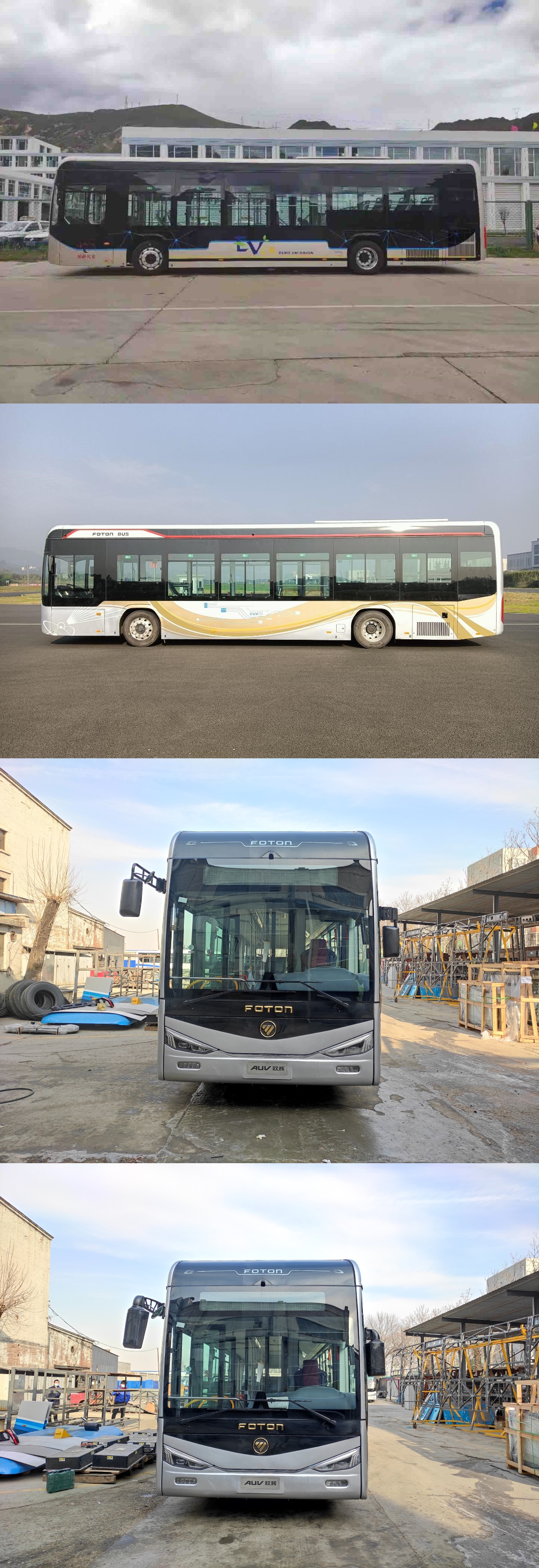 福田牌BJ6129EVCA-1纯电动低入口城市客车公告图片