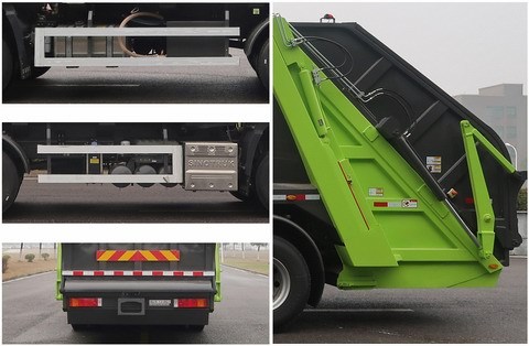 中联牌ZBH5250ZYSZZE6压缩式垃圾车公告图片