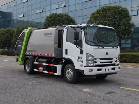 中联牌ZBH5081ZYSQLE6压缩式垃圾车公告图片