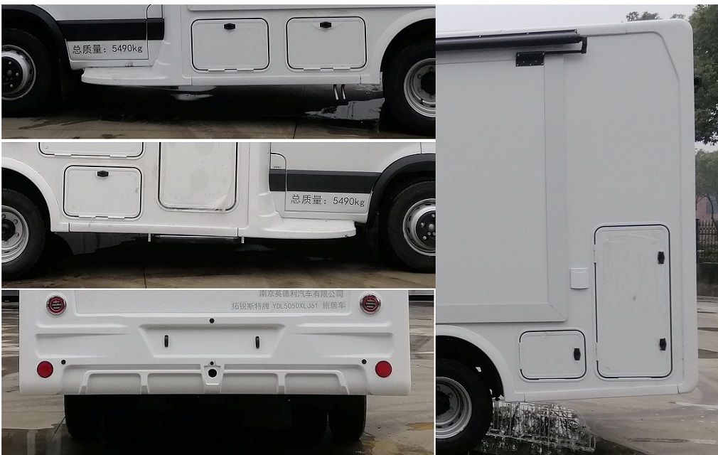 拓銳斯特牌YDL5050XLJ61旅居車公告圖片