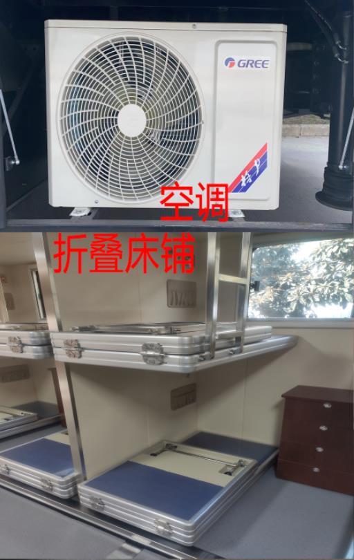 鴻馬斯特牌HMT5160TSYS6宿營(yíng)車(chē)公告圖片