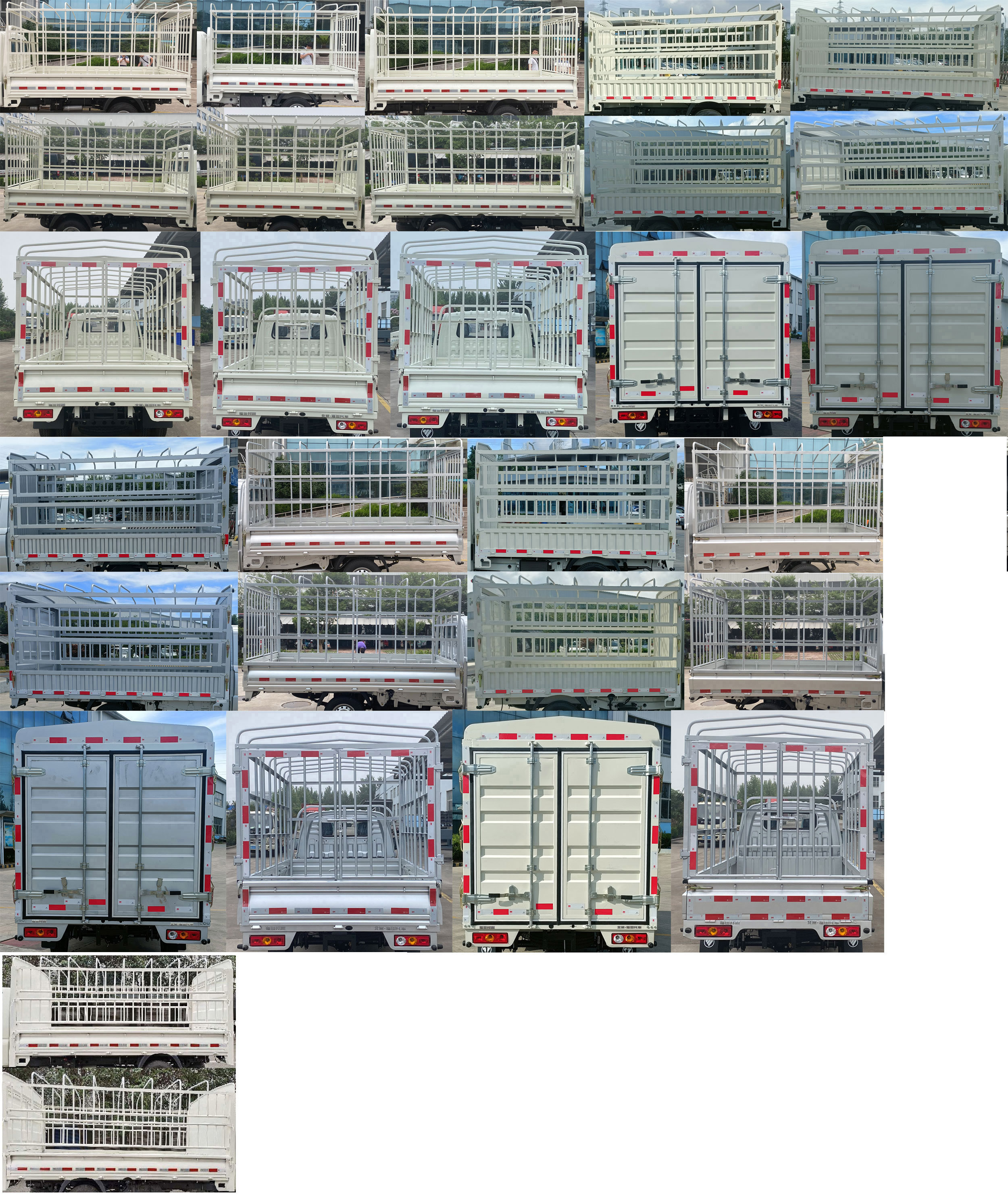 福田牌BJ5031CCYEV3純電動倉柵式運輸車公告圖片