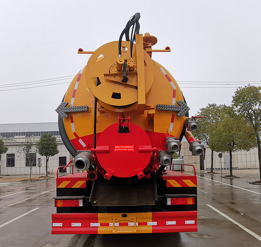 聚塵王牌HNY5250GQWDA6清洗吸污車公告圖片