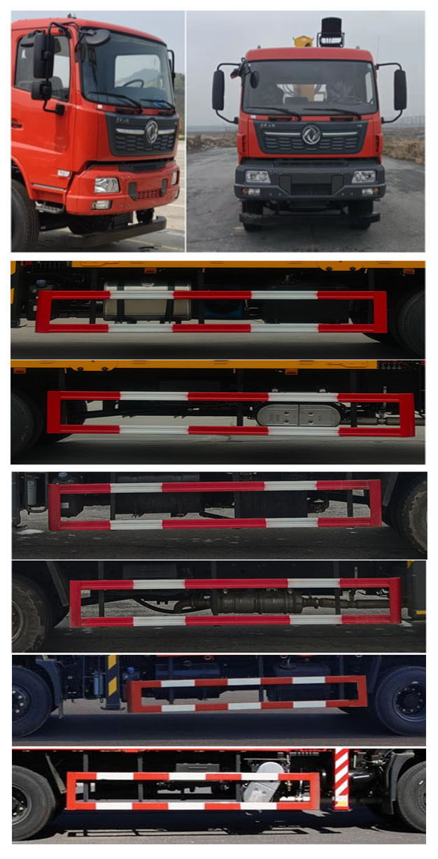 宝路随车牌ABL5180JSQB5随车起重运输车公告图片