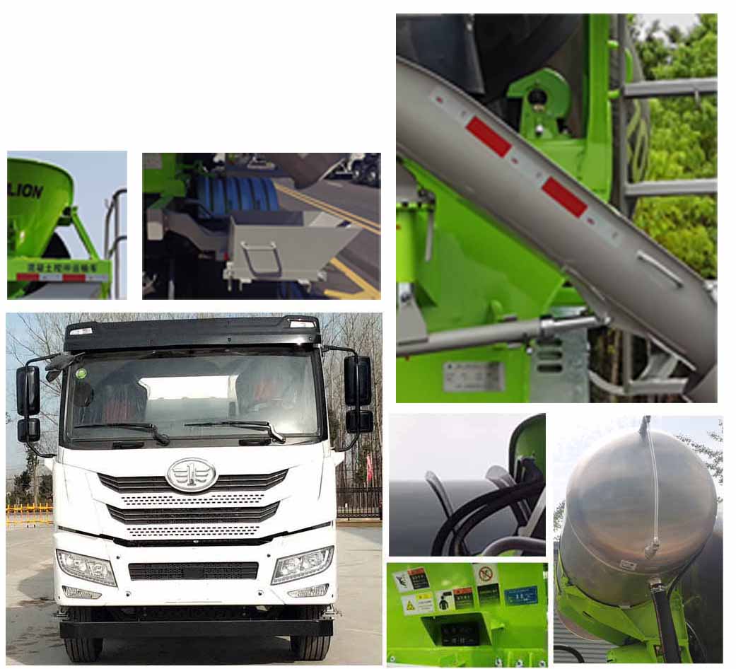 中聯(lián)牌ZLJ5311GJBJW7F混凝土攪拌運(yùn)輸車公告圖片