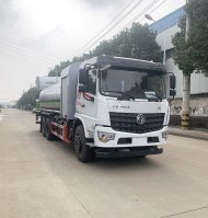 多功能抑尘车