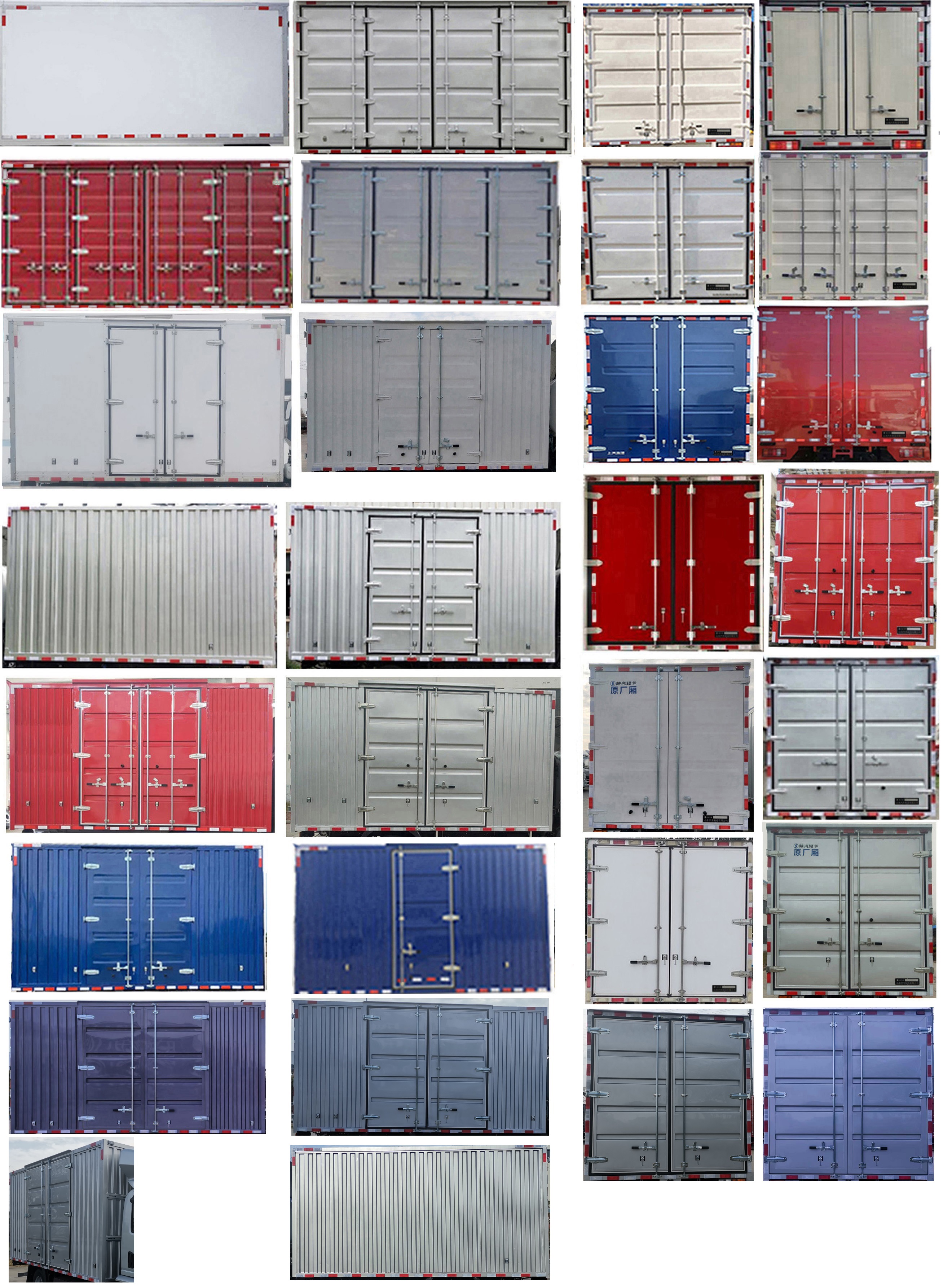 陜汽牌YTQ5042XXYJEEV332純電動廂式運輸車公告圖片