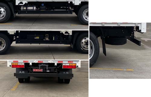 大運(yùn)牌CGC5041CCYHDD33F倉柵式運(yùn)輸車公告圖片