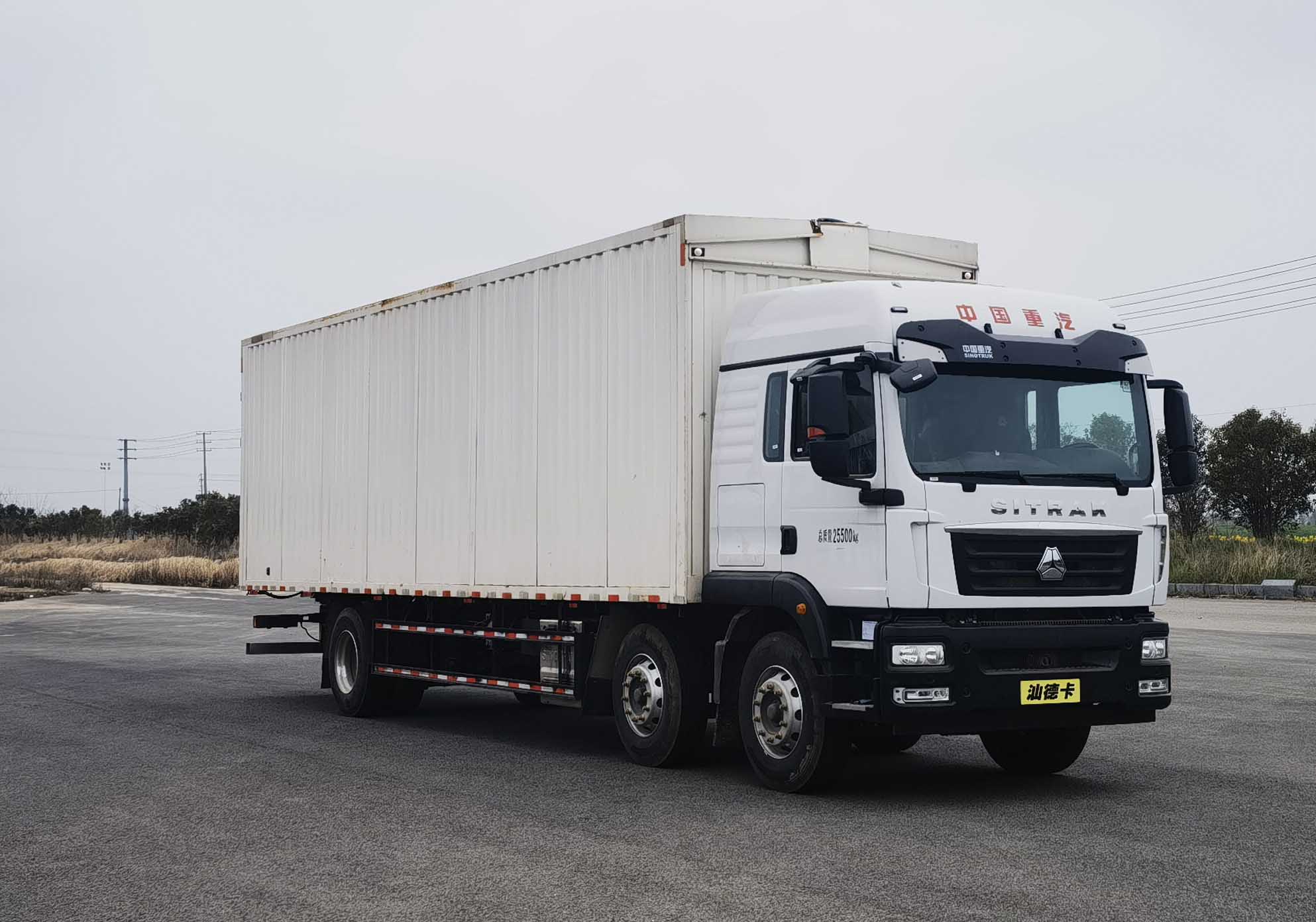 汕德卡牌ZZ5266XYKN56CGF1KB翼開啟廂式車公告圖片