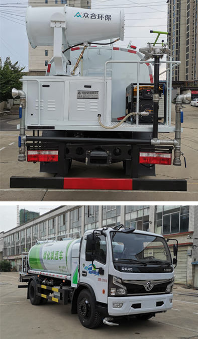 東風(fēng)牌EQ5127GPSTACPHEV插電式混合動(dòng)力綠化噴灑車公告圖片