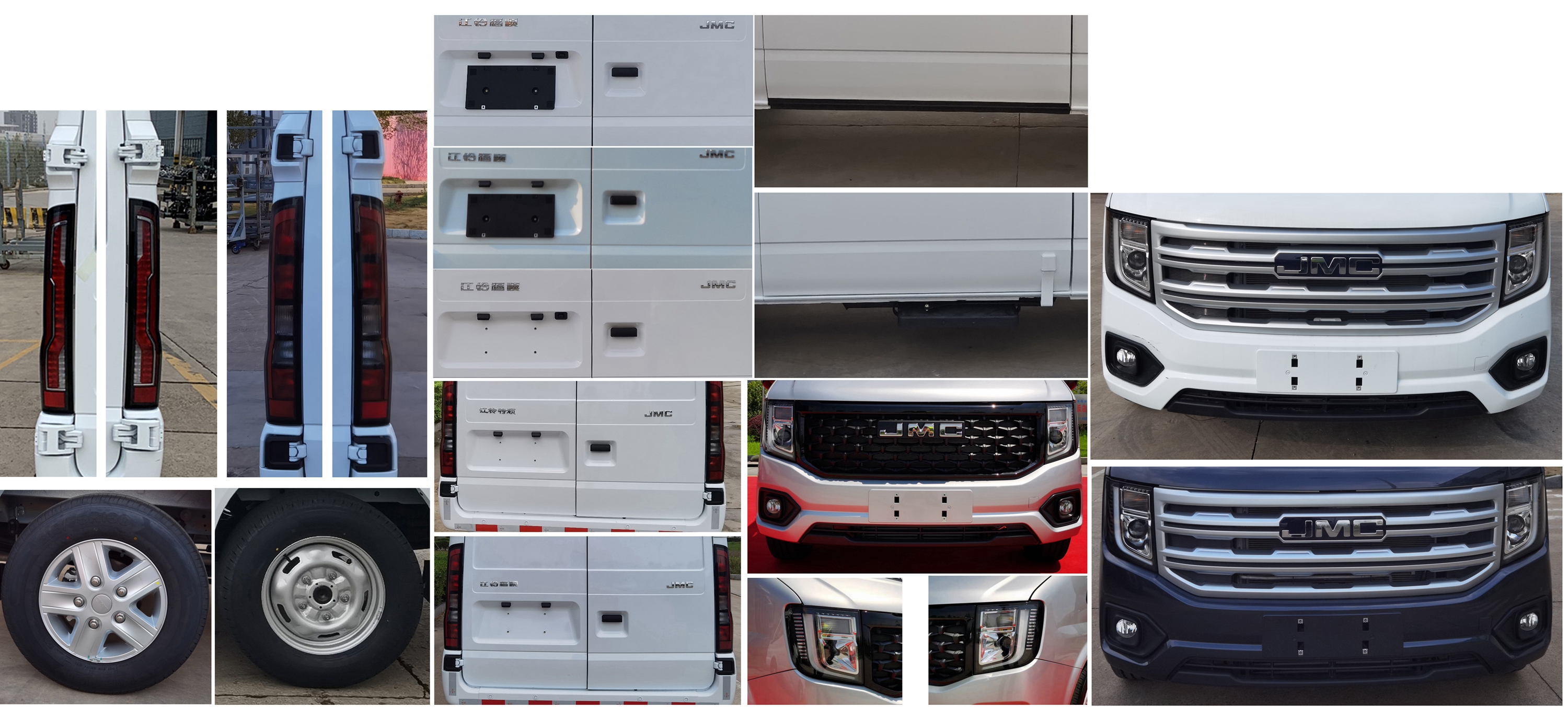 江鈴牌JX5045XXYTD-L6廂式運(yùn)輸車公告圖片