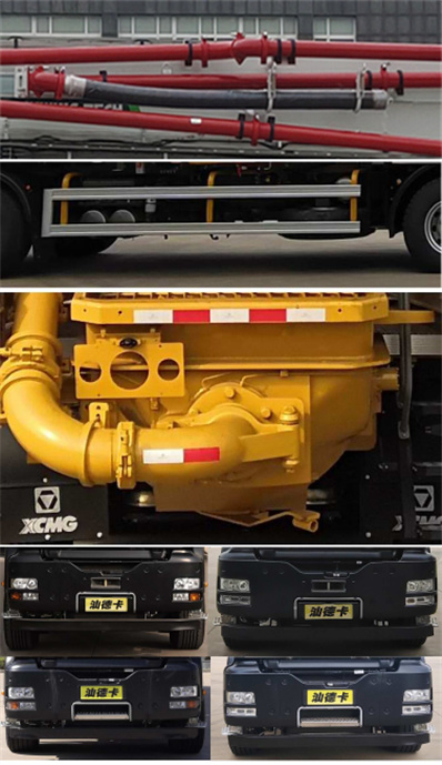 徐工牌XZS5551THBZ混凝土泵車公告圖片