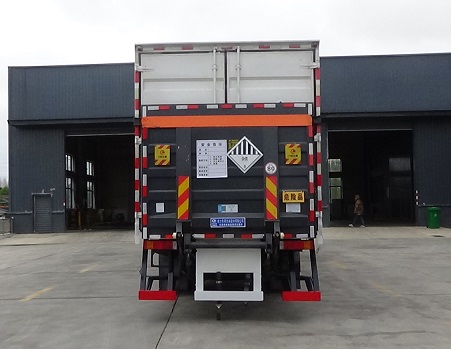 程力威牌CLW5260XZWDDP杂项危险物品厢式运输车公告图片