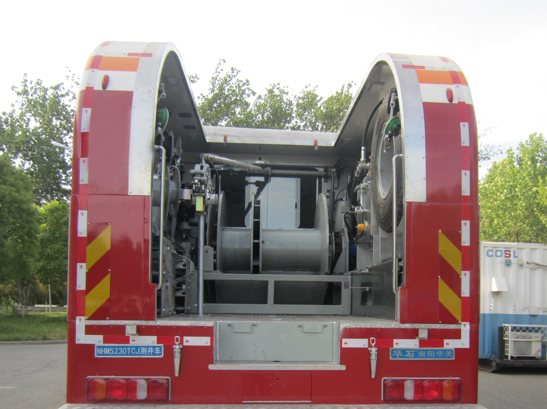 華石牌NHM5230TCJ測井車公告圖片