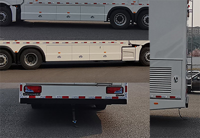 迪馬牌DMT5210XZHM指揮車公告圖片