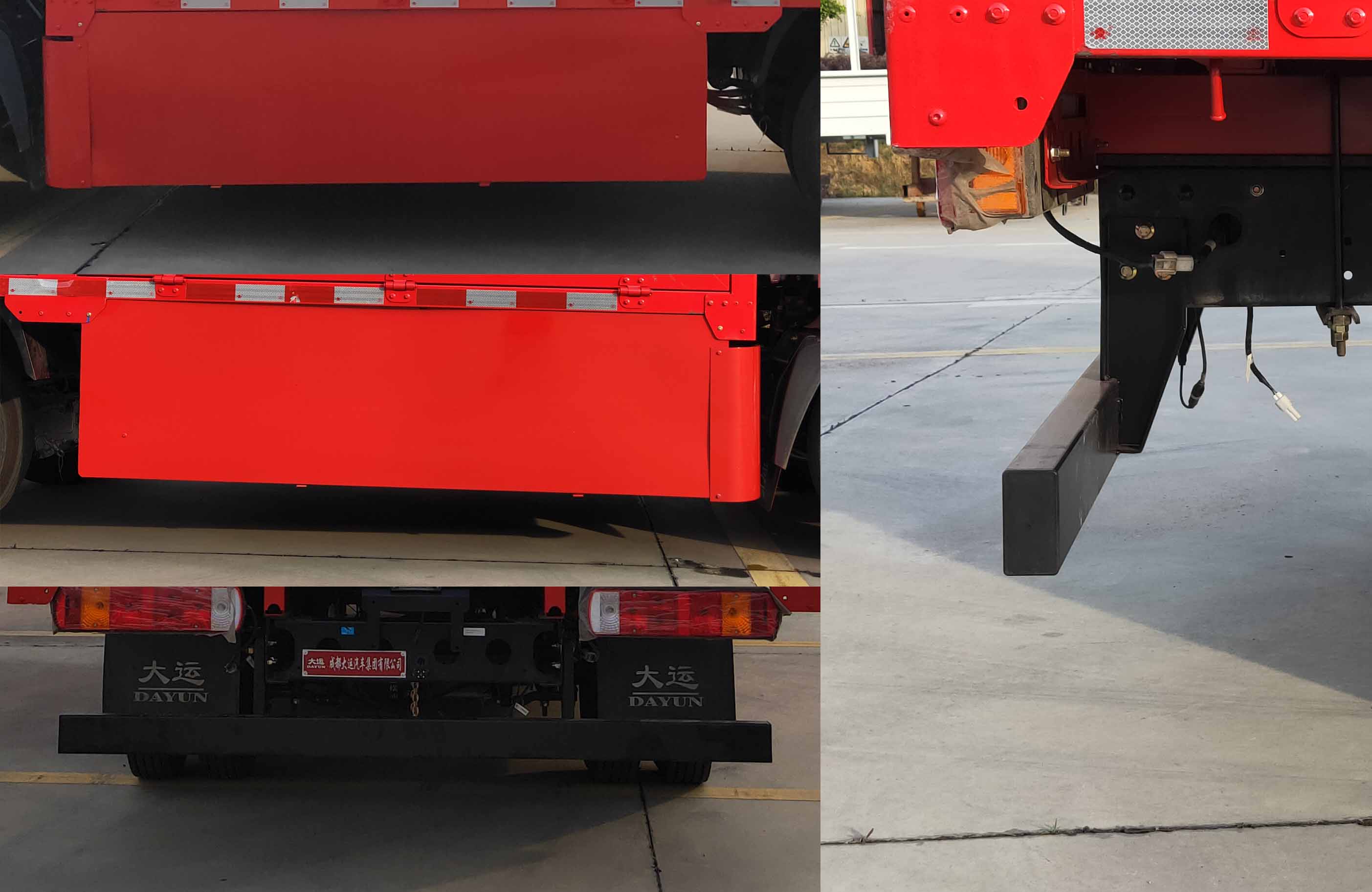 大運(yùn)牌CGC5040CCYBBEV633純電動倉柵式運(yùn)輸車公告圖片