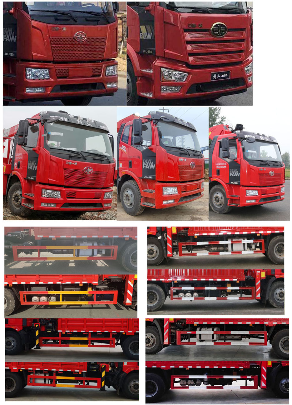 神百重工牌ABC5185JSQCA6隨車起重運輸車公告圖片