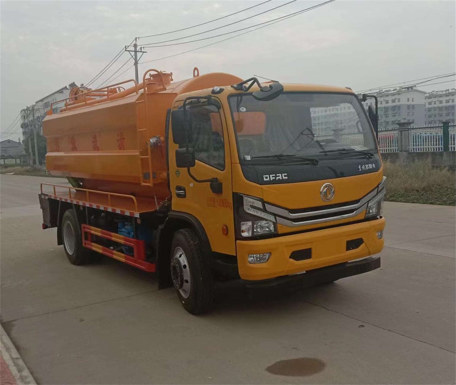 东风牌DFZ5145GQW8CDC清洗吸污车公告图片
