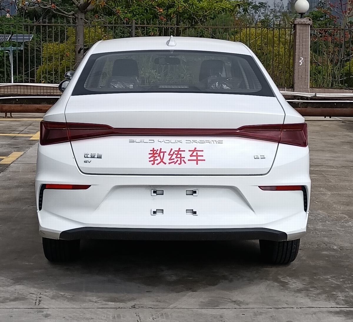 比亞迪牌BYD5022XLHBEVA1純電動(dòng)教練車公告圖片