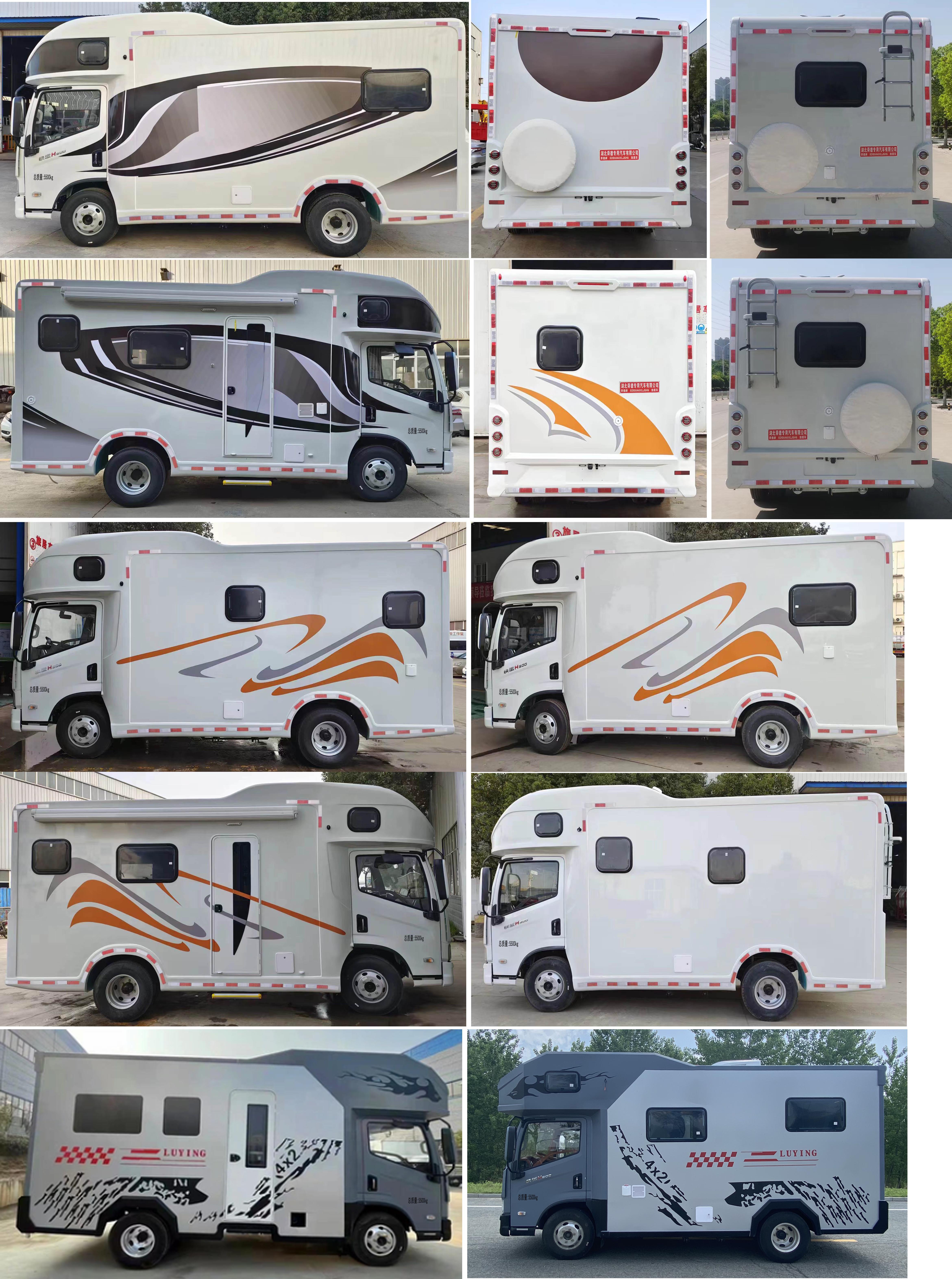 舜德牌SDS5060XLJSH6旅居車公告圖片