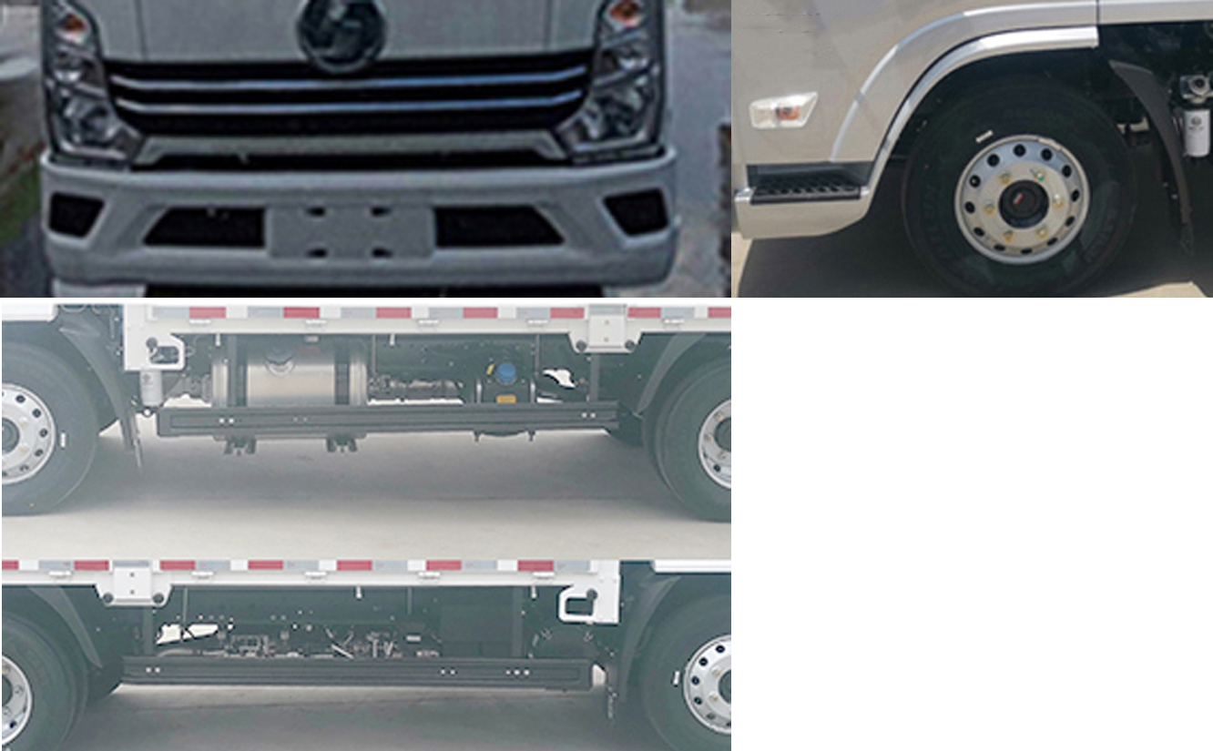 陜汽牌YTQ5041XXYVG281廂式運(yùn)輸車公告圖片