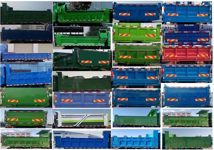 跃进牌SH3143VFDDWW1自卸汽车公告图片