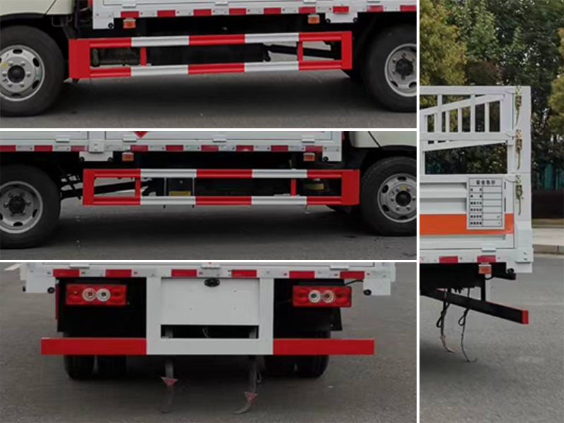 楚飛牌CLQ5043TQP6BJ氣瓶運(yùn)輸車公告圖片