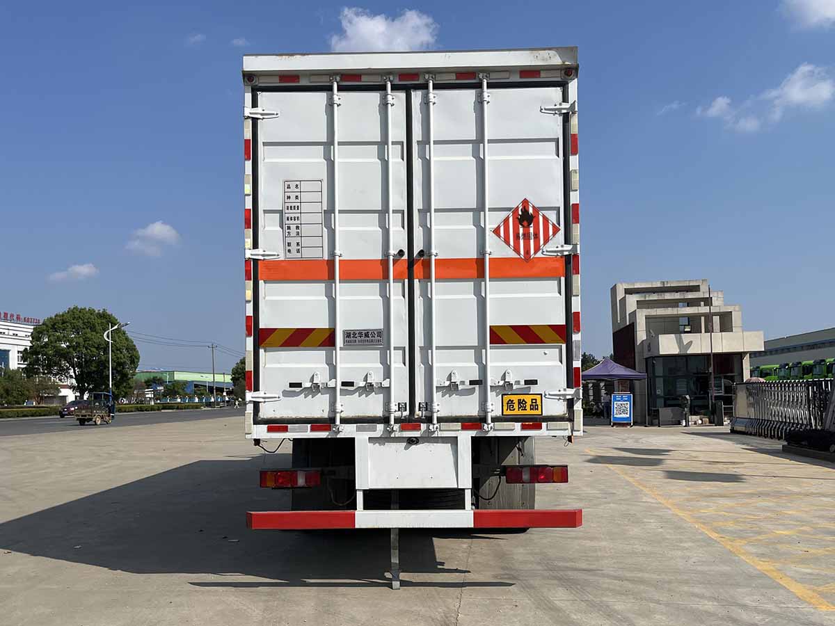 華威馳樂牌SGZ5320XRGZZ6C5易燃固體廂式運輸車公告圖片