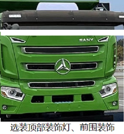 三一牌SYM3251ZZX4BEV纯电动自卸汽车公告图片