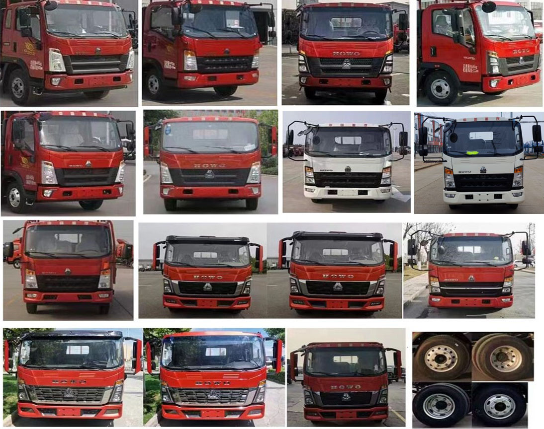 程力威牌CLW5040TQZCQA清障車公告圖片