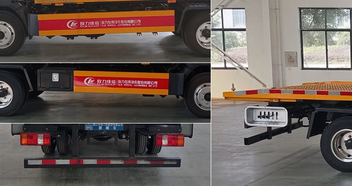 程力威牌CLW5040TQZCQA清障車公告圖片