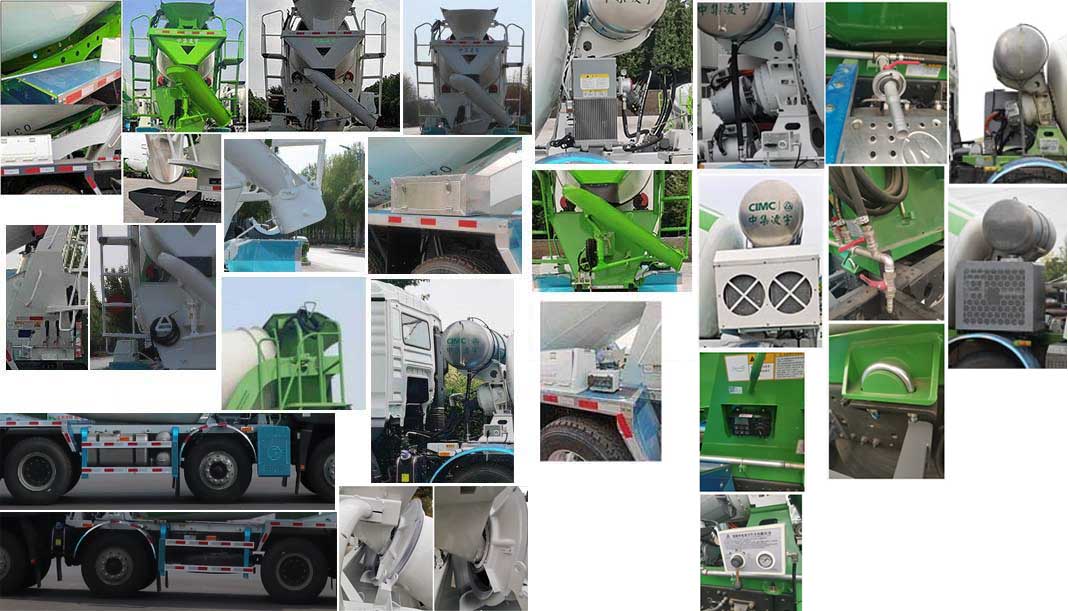 凌宇牌CLY5314GJB30E6B混凝土攪拌運輸車公告圖片