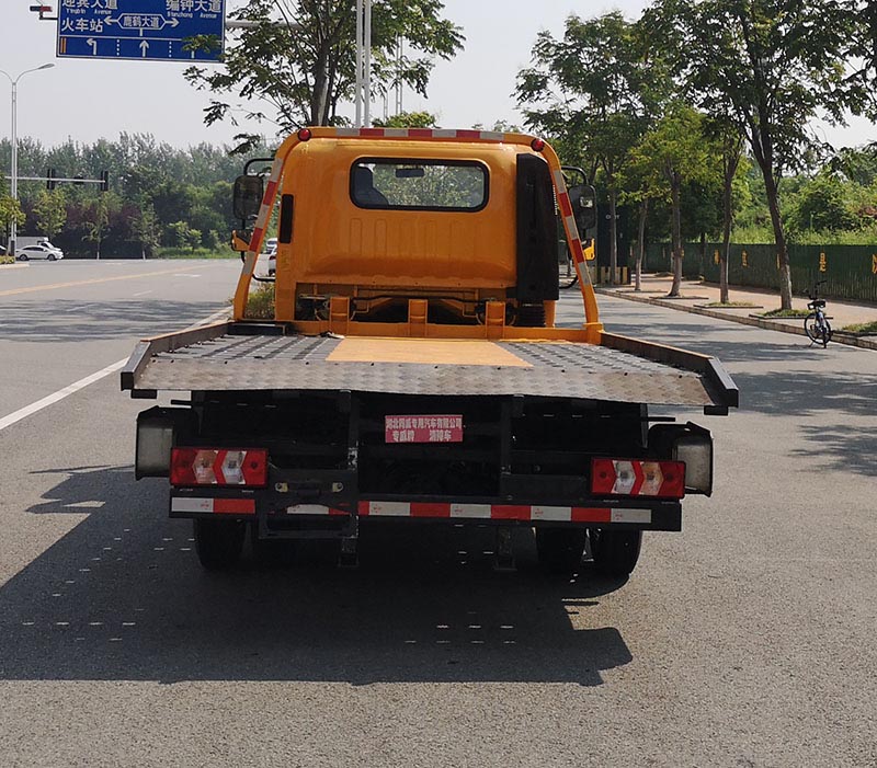 專威牌HTW5043TQZPJH6清障車公告圖片