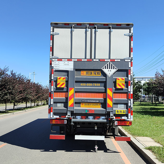 天野牌STY5180XZW雜項(xiàng)危險(xiǎn)物品廂式運(yùn)輸車(chē)公告圖片