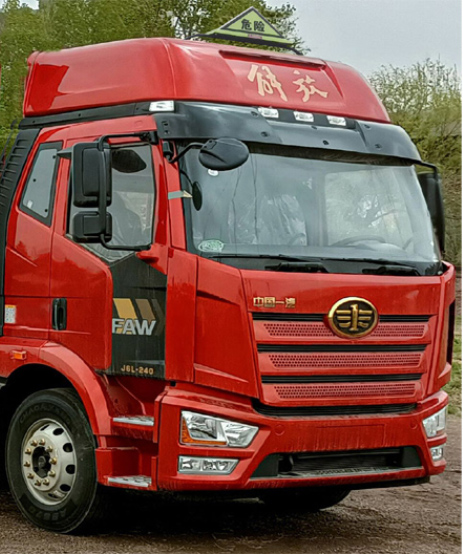 天野牌STY5180XZW雜項(xiàng)危險(xiǎn)物品廂式運(yùn)輸車(chē)公告圖片