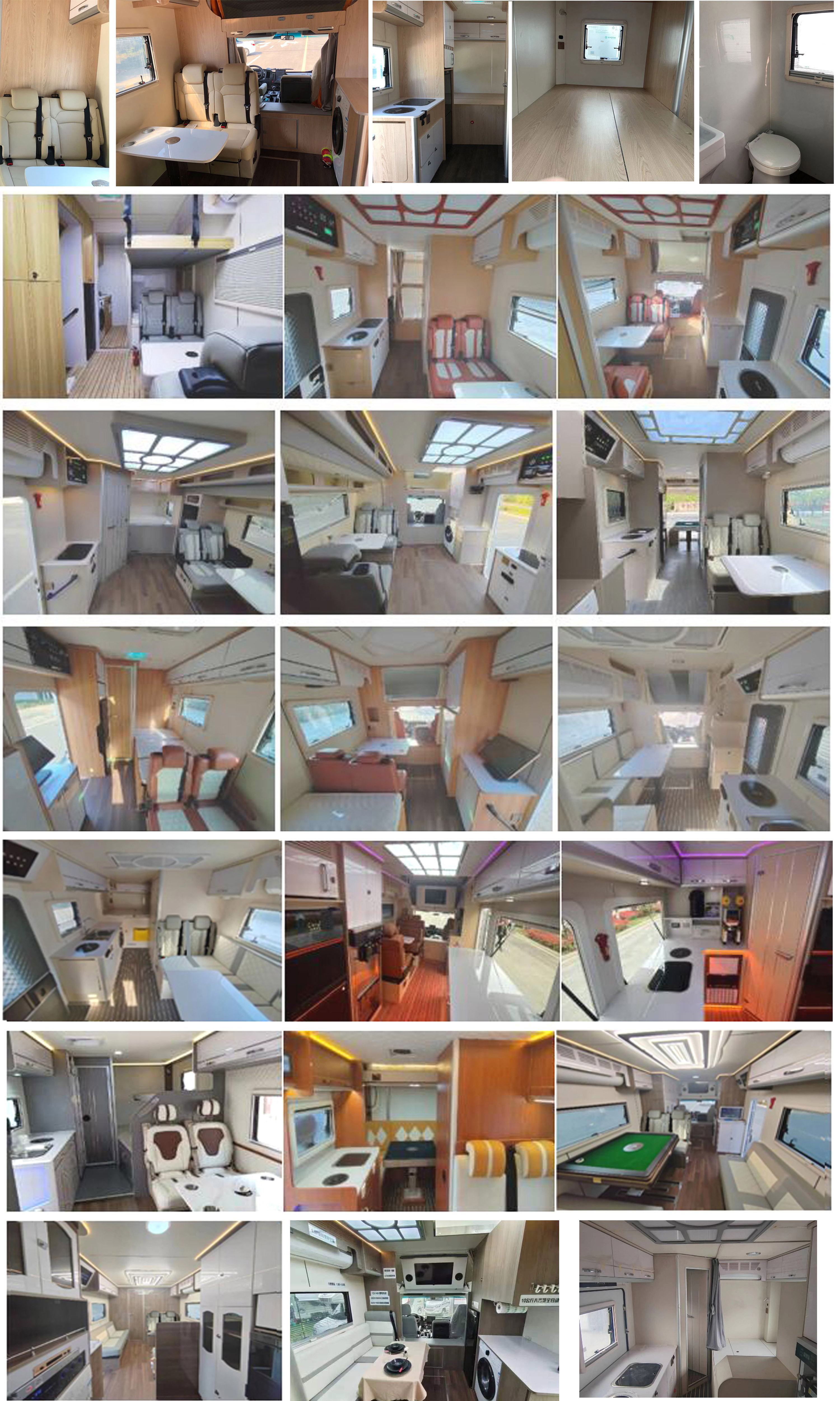 同銳通牌CAA5060XLJZ6旅居車公告圖片