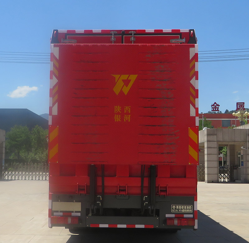 銀河牌BX5240TXFQC60/HT6器材消防車公告圖片