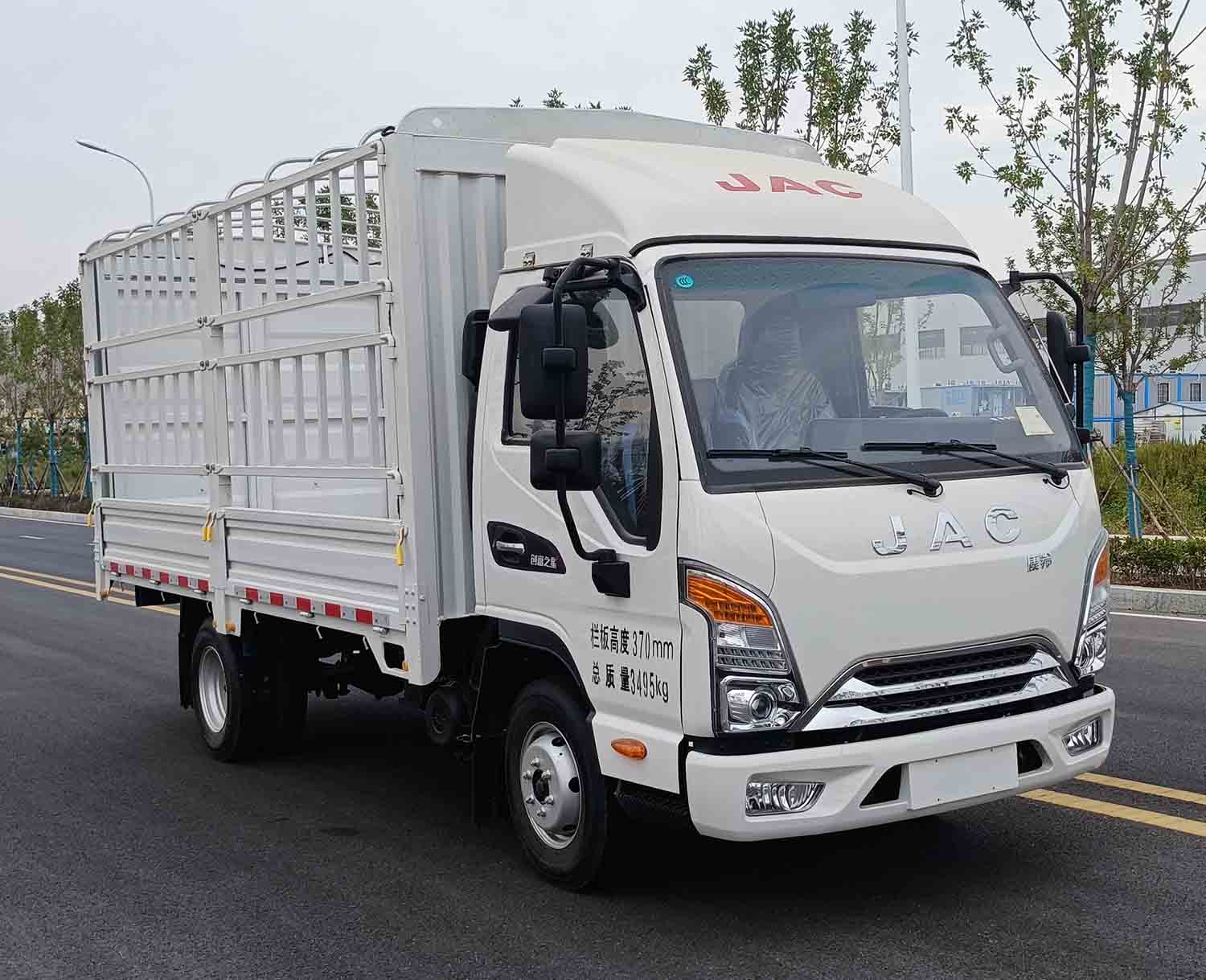 江淮牌HFC5031CCYP23E1C1S倉柵式運輸車公告圖片