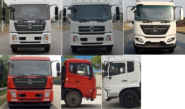 程力威牌CLW5180TXC6BT吸塵車公告圖片