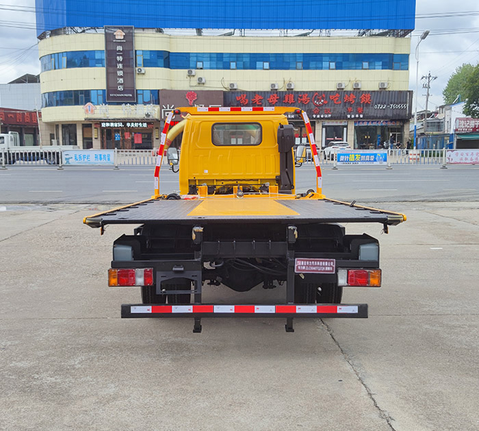 專力牌ZLC5040TQZQ6清障車公告圖片