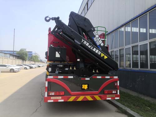 鯨象牌AS5143TXFJY160/HY6搶險救援消防車公告圖片