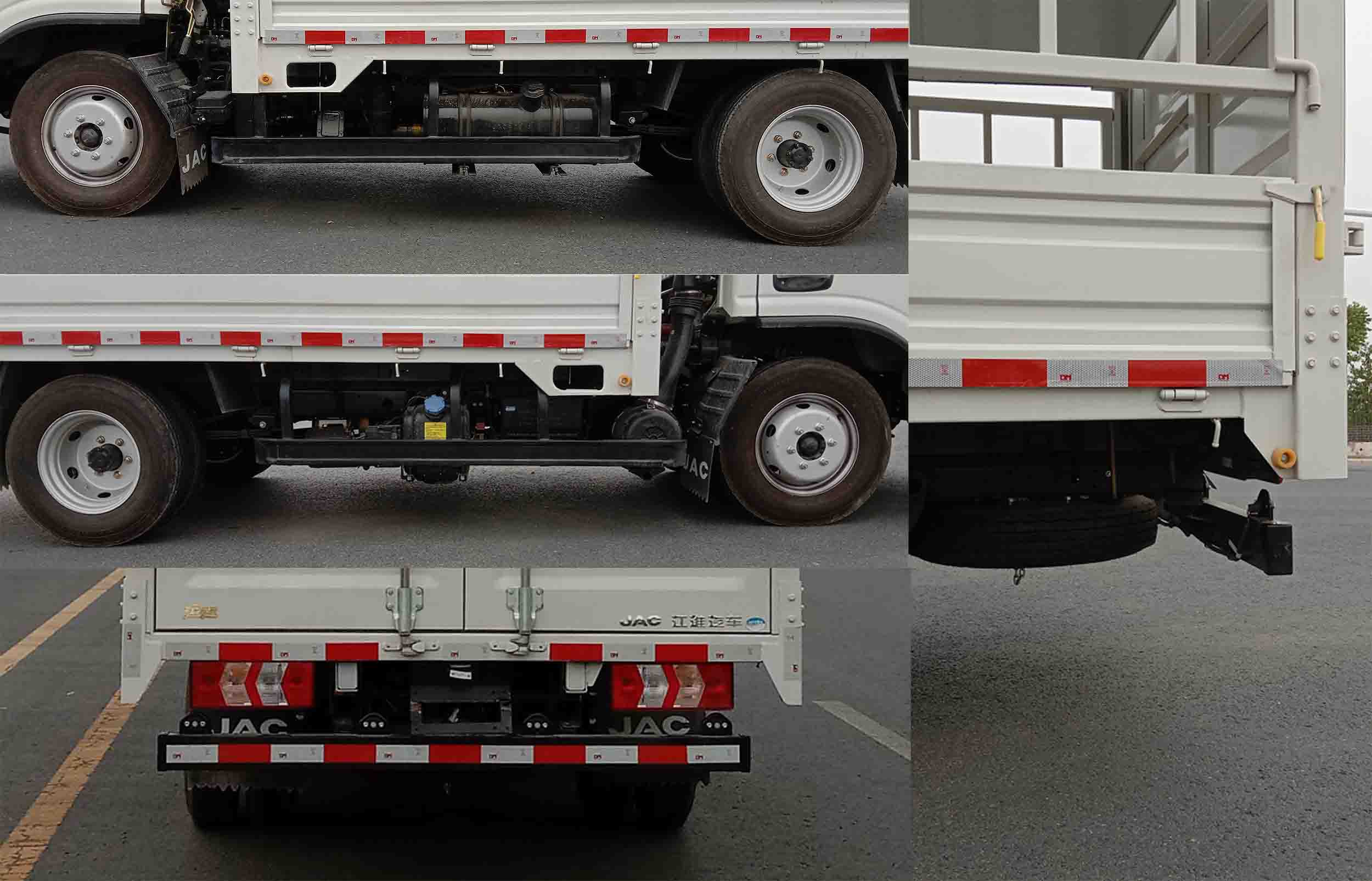 江淮牌HFC5041CCYP23K5B4QS倉(cāng)柵式運(yùn)輸車(chē)公告圖片