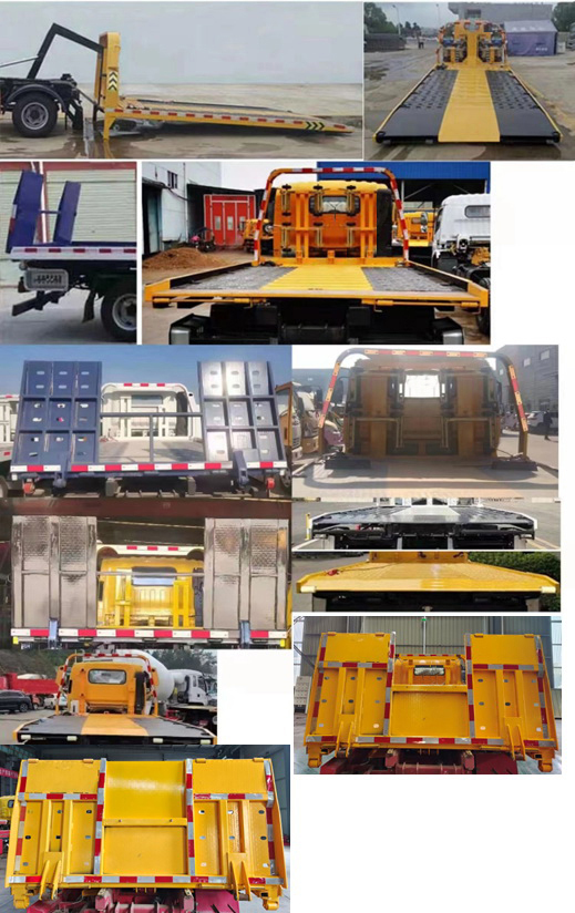 春洪牌CHP5043TQZ-CA清障車公告圖片