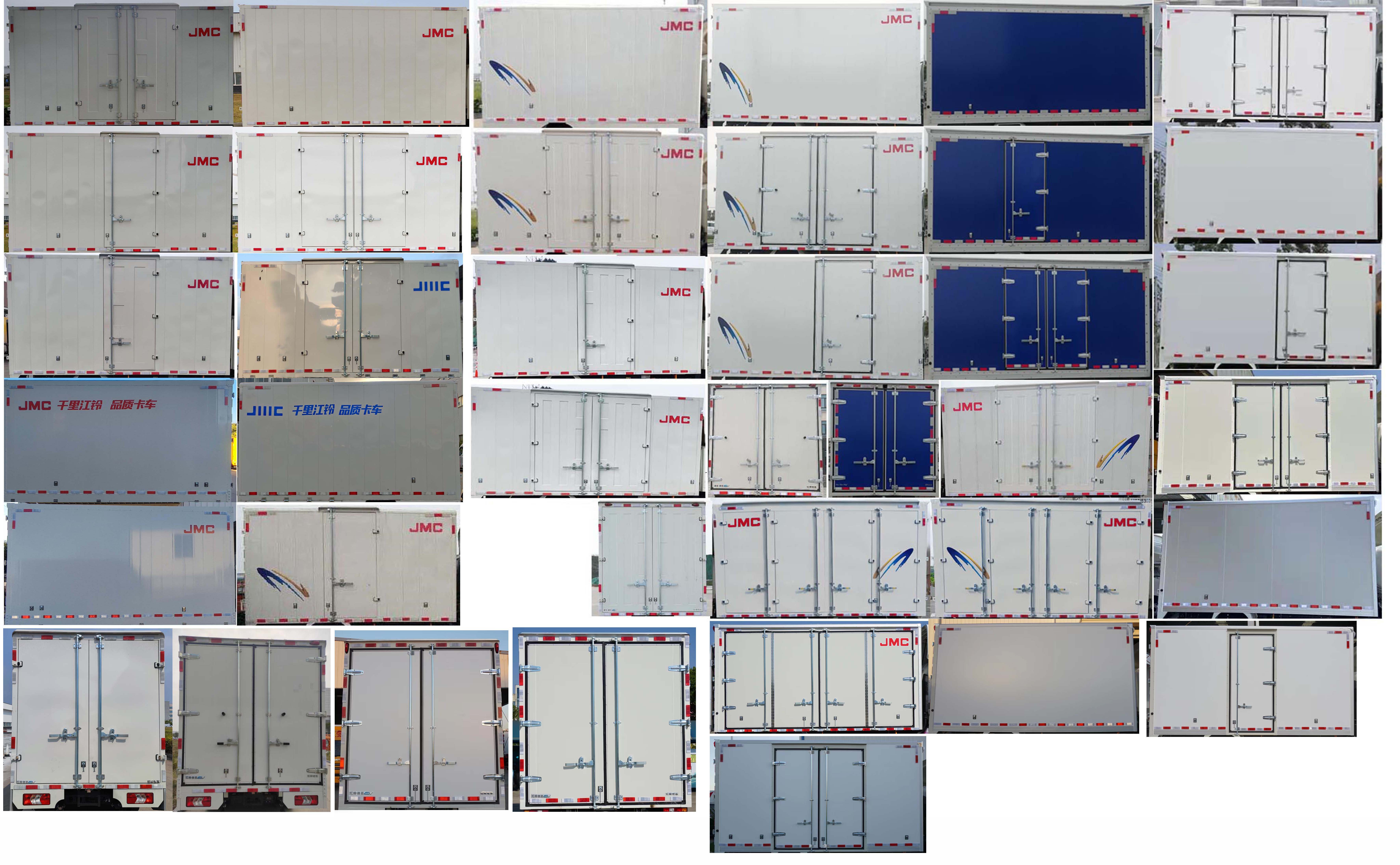 江鈴牌JX5044XXYTGB2BEV純電動廂式運(yùn)輸車公告圖片